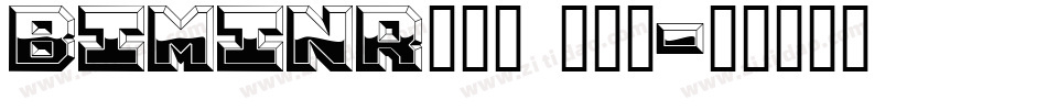 BIMINR__1 (1)字体转换